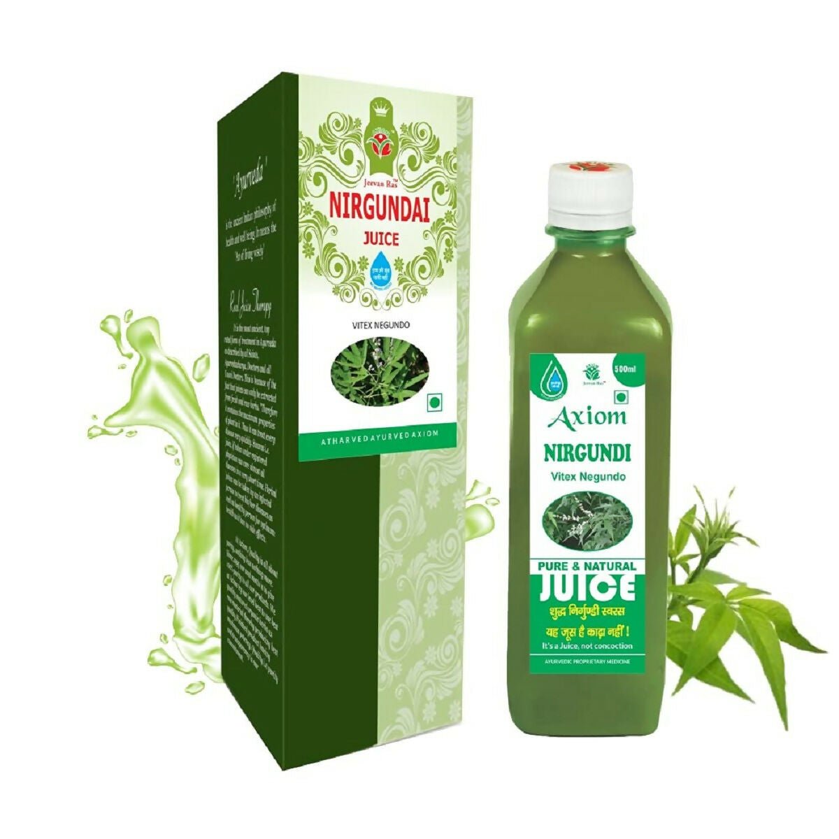 Axiom Nirgundi Juice