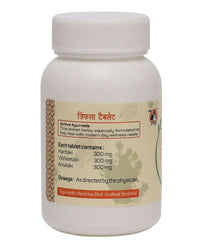 Thumbnail for Amrita Triphala Tablets - Distacart