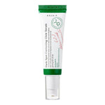 Thumbnail for AXIS-Y Dark Spot Correcting Glow Serum, Brightening Serum, Korean Skincare - Distacart