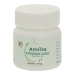Thumbnail for Amrita Kanchanar Guggul - Distacart