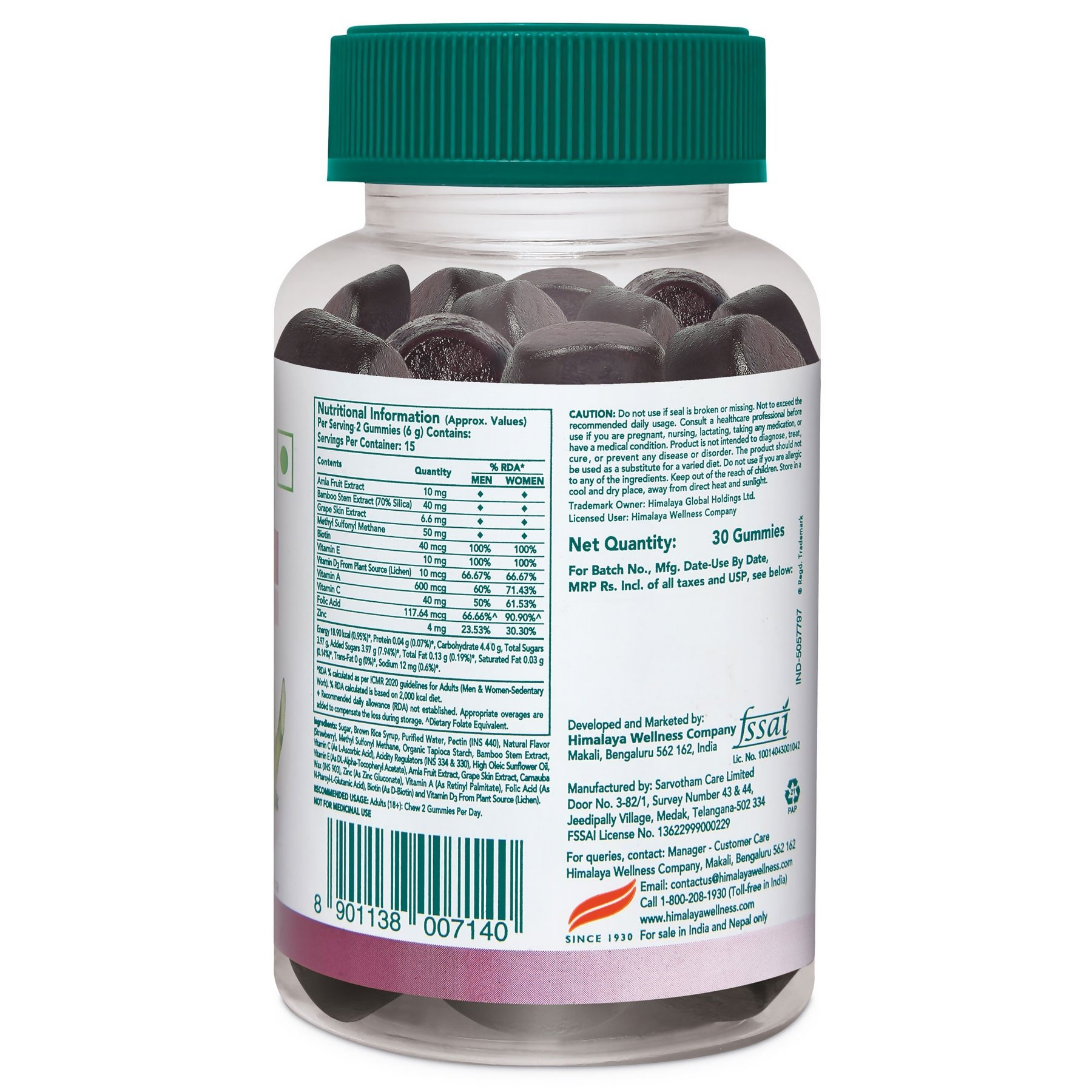 Himalaya Herbals Healthy Hair Gummies - Distacart
