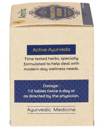Thumbnail for Amrita Manasa Mitra Vatakam Tablets - Distacart