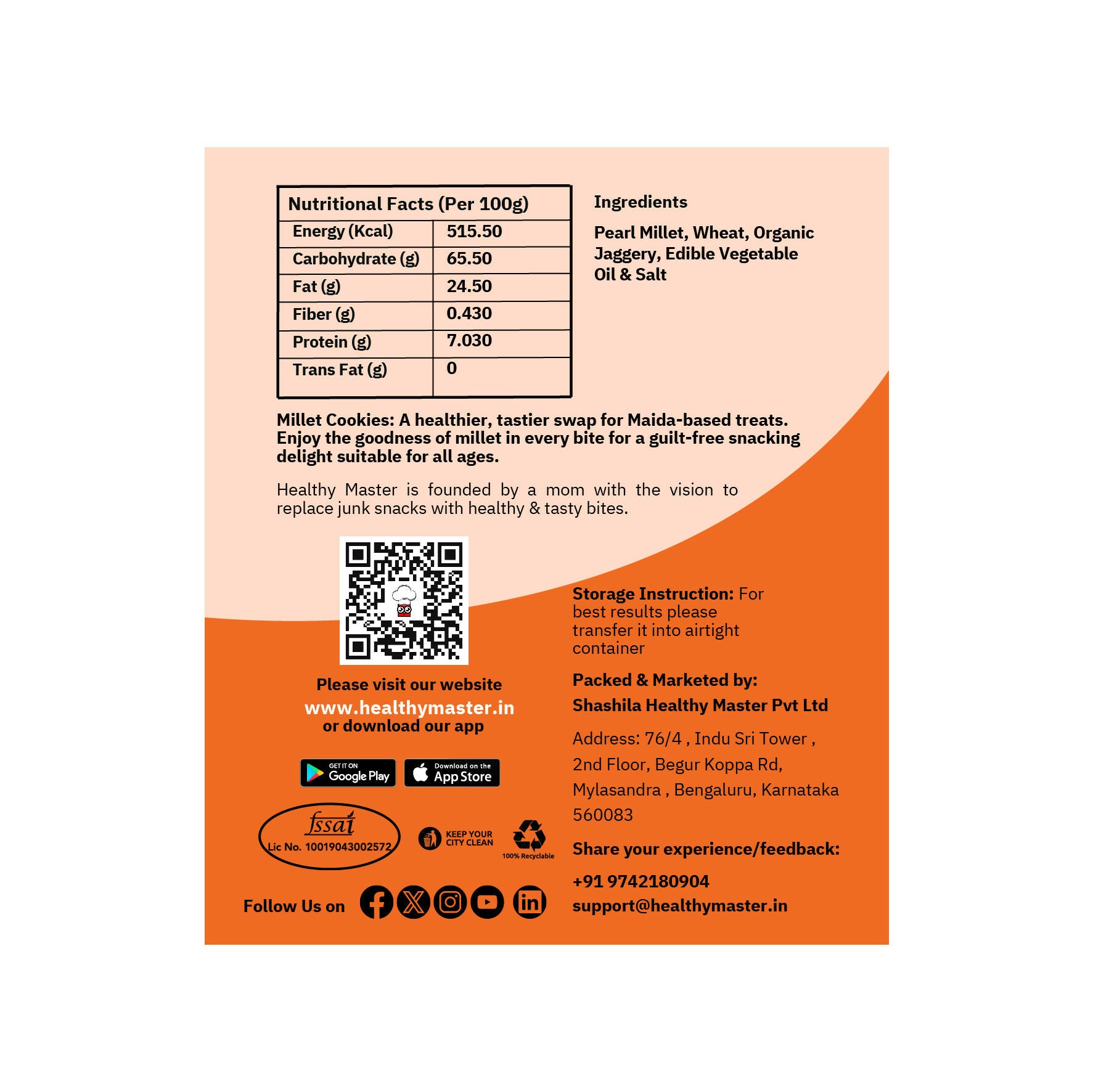 Pearl Cookies-02 (3)