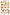 Dreamland Publications Educational Chart for Kids - Food-2 - Distacart