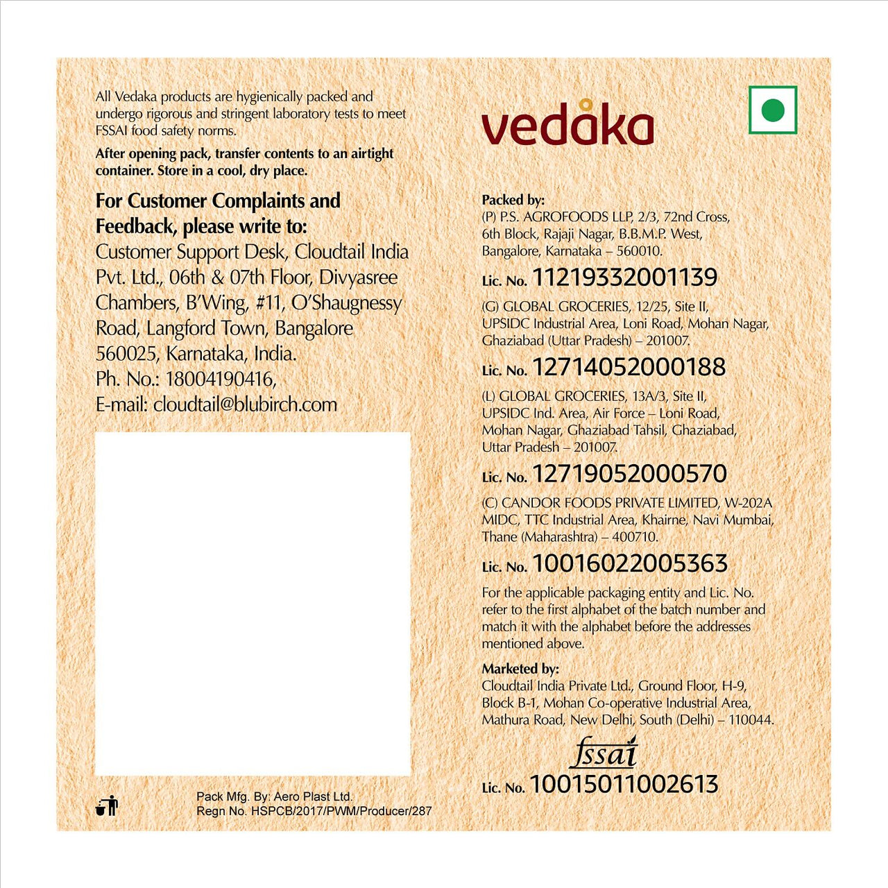 Vedaka Raisins (Kishmish) - Distacart