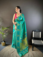 Thumbnail for JK2506