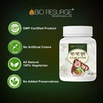 Thumbnail for Bio Resurge Pure Ayurvedic Chat Chat Churan - Distacart