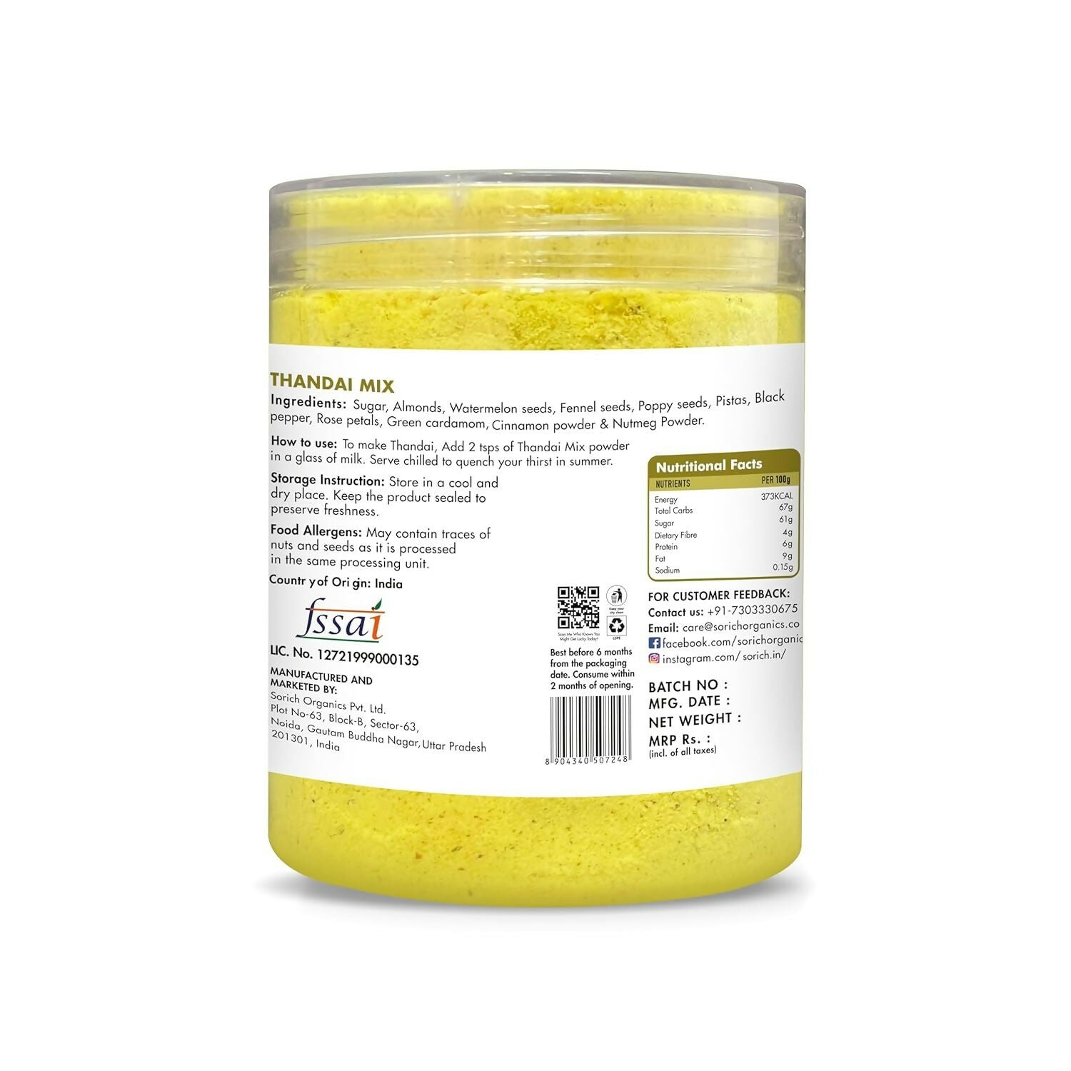 Sorich Organics Thandai Mix - Distacart