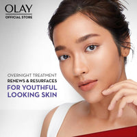 Thumbnail for Olay Retinol24 Max Night Serum - Distacart