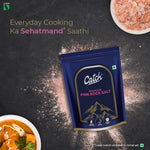 Thumbnail for Catch Premium Pink Rock Salt - Distacart