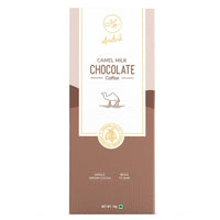 Thumbnail for Aadvik Camel Milk Chocolate - Coffee