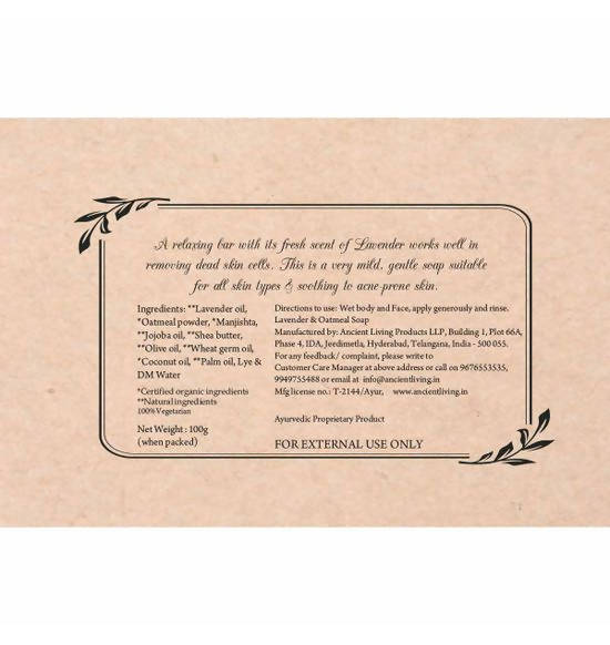 Ancient Living Lavender & Oatmeal Luxury Handmade Soap uses