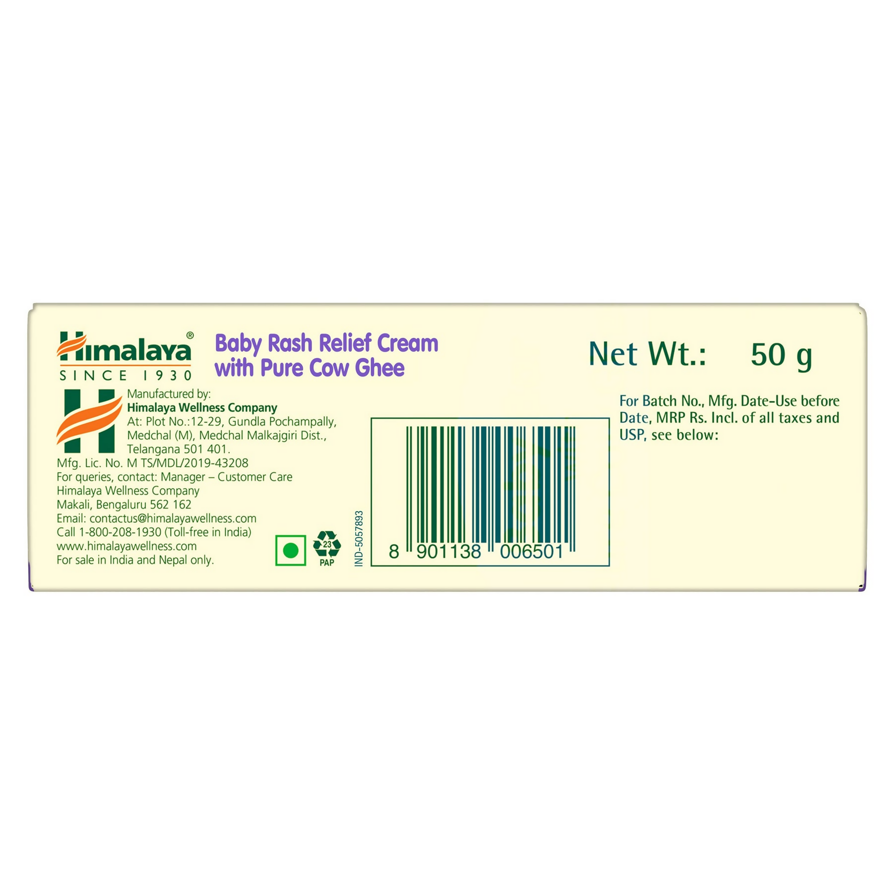 Himalaya Herbals Baby Rash Relief Cream with Pure Cow Ghee - Distacart