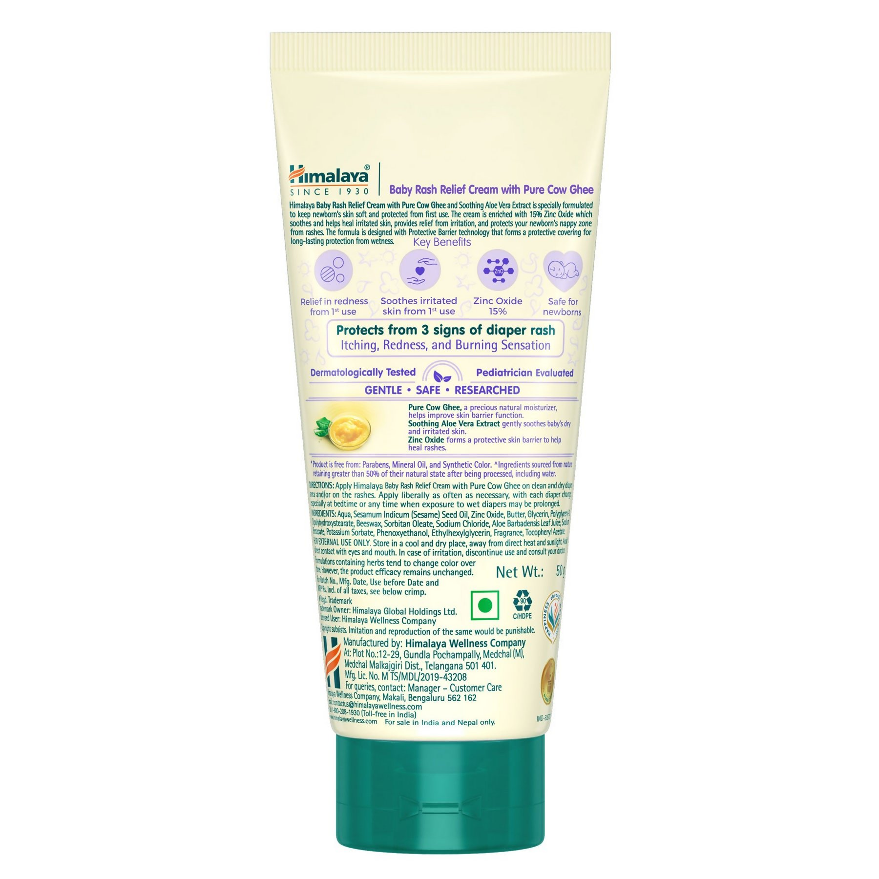 Himalaya Herbals Baby Rash Relief Cream with Pure Cow Ghee - Distacart
