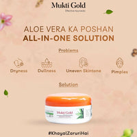 Thumbnail for Axiom Mukti Gold Aloevera Cream