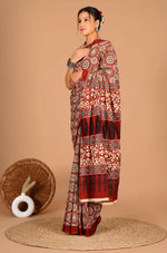 Thumbnail for ECDCMULCS64