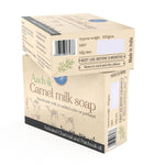 Thumbnail for Aadvik Camel Milk Soap With Activated Charcoal And Patchouli Oil online