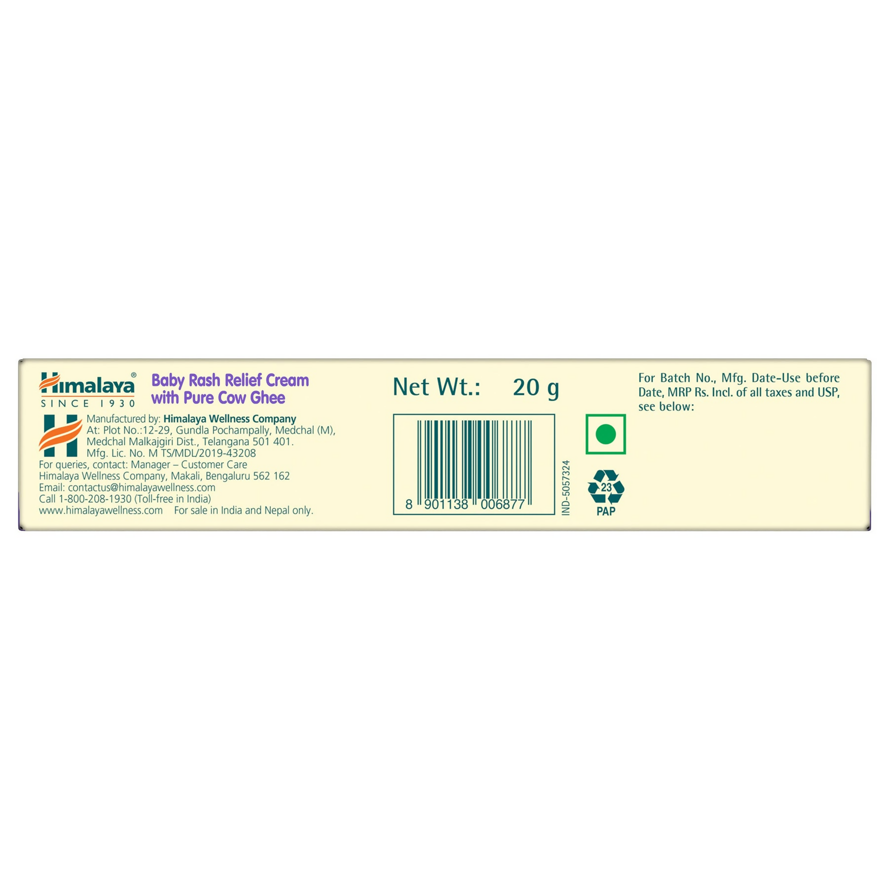Himalaya Herbals Baby Rash Relief Cream with Pure Cow Ghee - Distacart