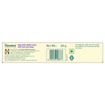 Thumbnail for Himalaya Herbals Baby Rash Relief Cream with Pure Cow Ghee - Distacart