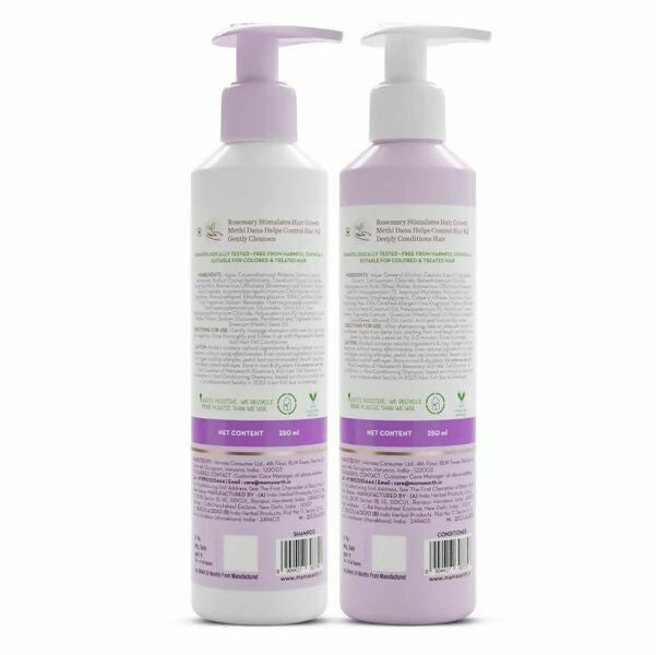Mamaearth Rosemary Anti-Hair Fall Combo - Distacart
