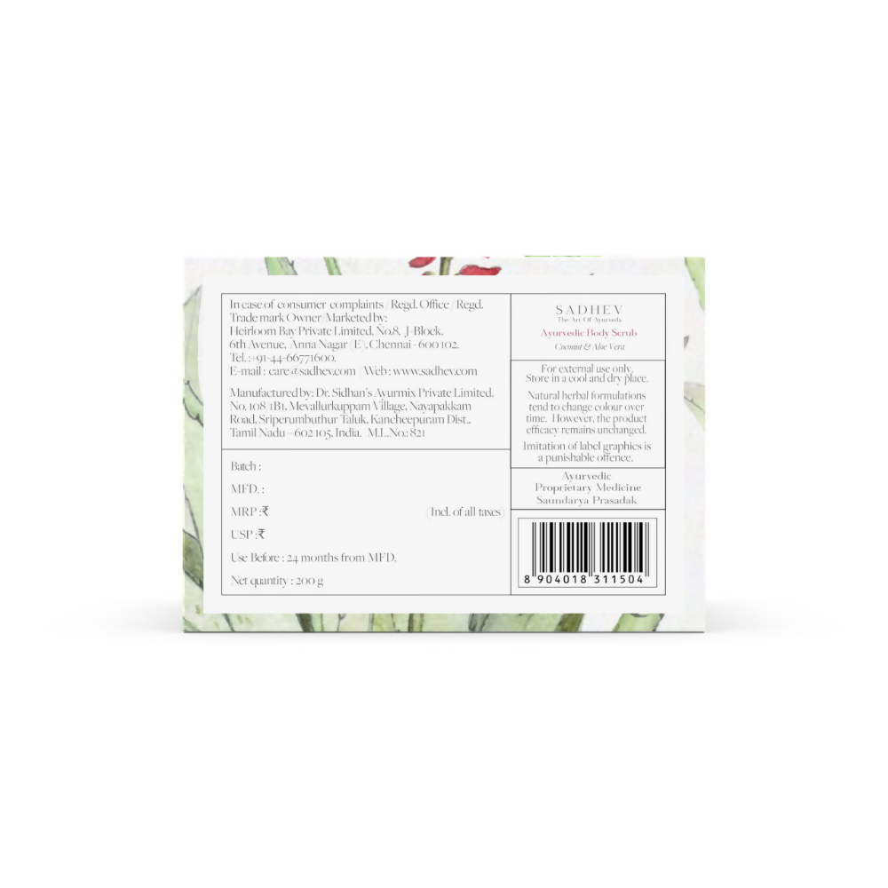 Sadhev Ayurvedic Body Scrub - Distacart