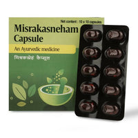 Thumbnail for AVP Ayurveda Misrakasneham Capsules - Distacart