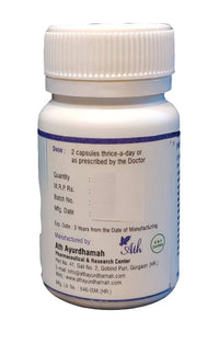 Thumbnail for Ath Ayurdhamah Samdeepan Plus Capsules