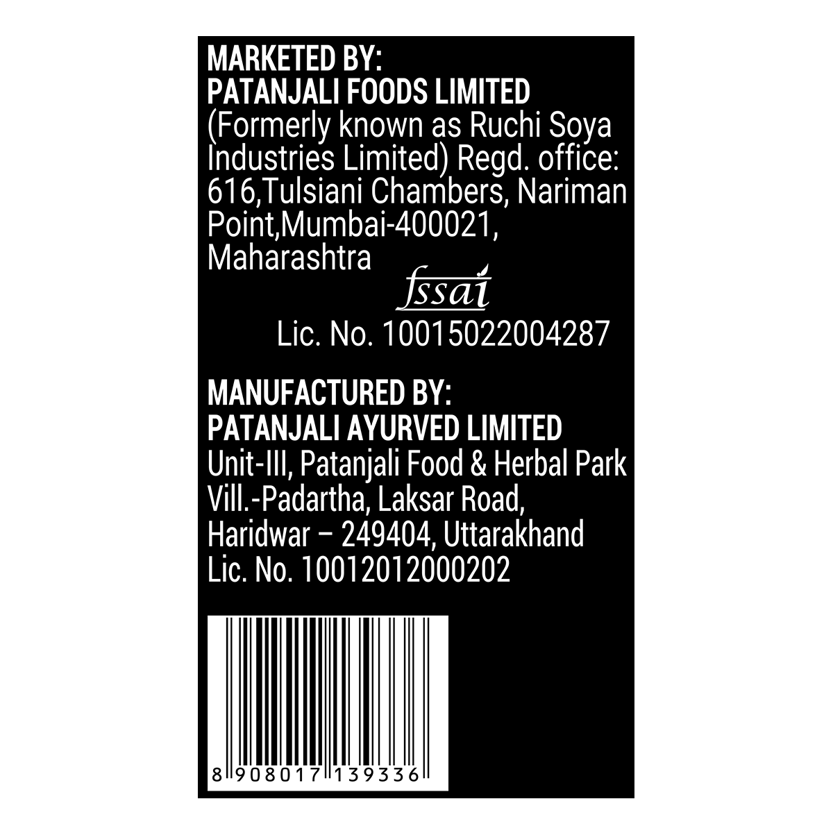 Patanjali Nutrela 100% Whey Performance Powder - Distacart