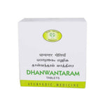 Thumbnail for AVN Ayurveda Dhanwantaram Tablets - Distacart