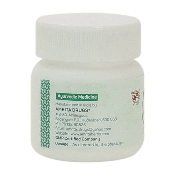 Amrita Yograj Guggul - Distacart