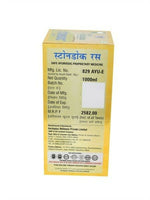 Thumbnail for Asclepius Stondoc Ras - Distacart