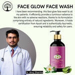 Thumbnail for Ivory Natural Face Glow Face Wash For A Luminous, Radiant Complexion - Distacart