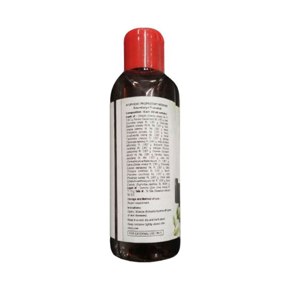 Patanjali Divya Kayakalp Taila Advance - Distacart
