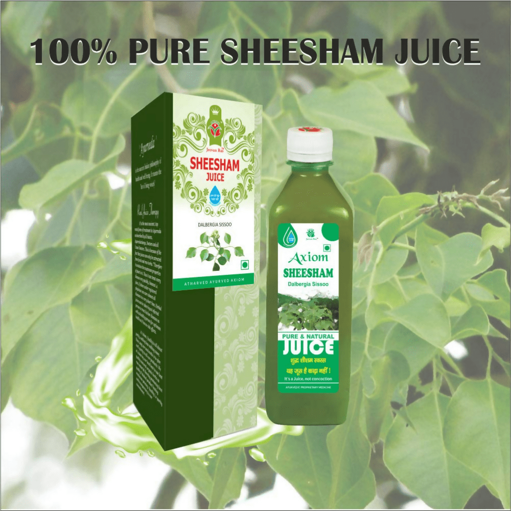 Axiom Sheesham Juice