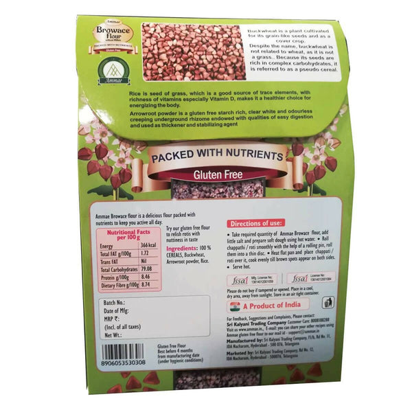 Ammae Browace Flour - Distacart