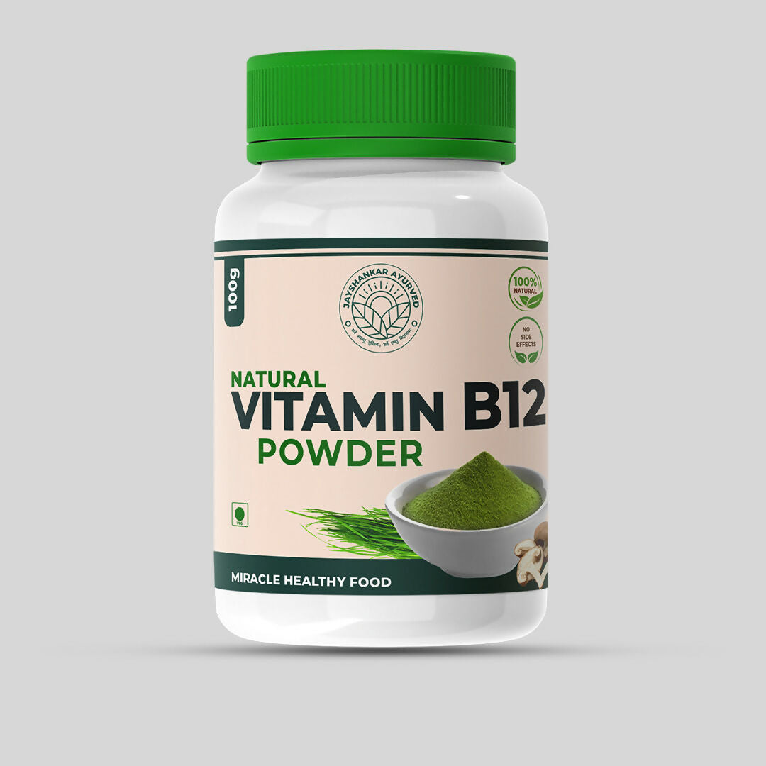 B12-100-GM-1