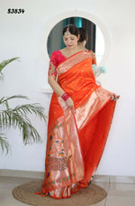 Thumbnail for S3834 (5)