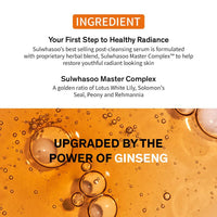 Thumbnail for Sulwhasoo First Care Activating Serum VI - Distacart