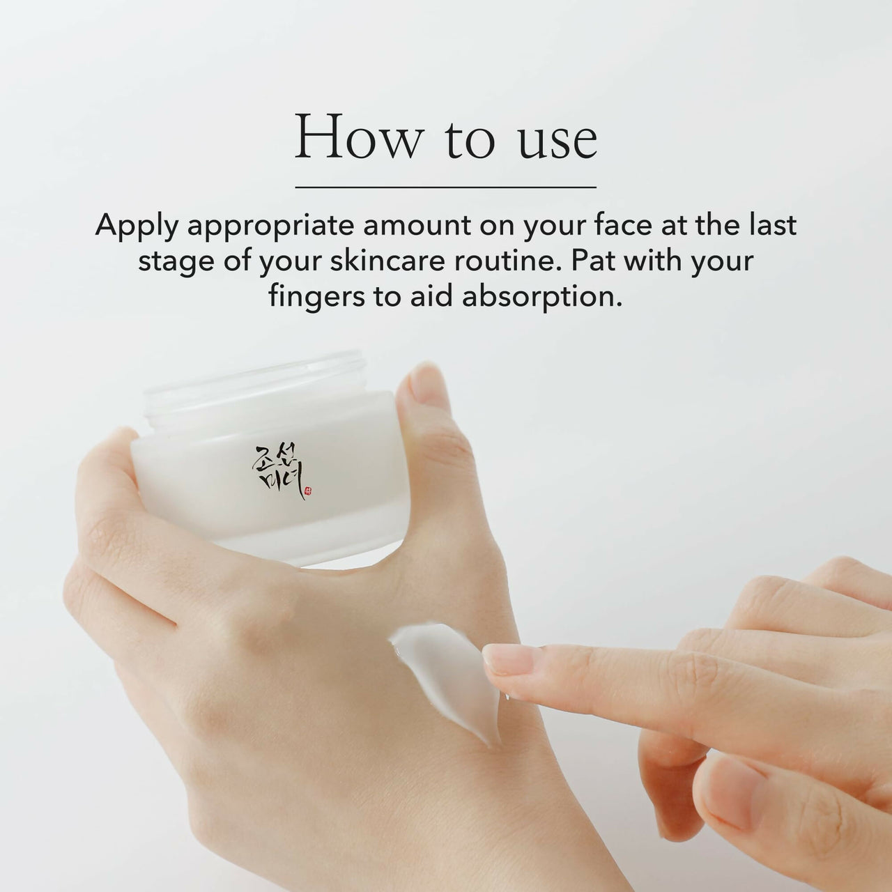 Beauty of Joseon Dynasty Cream - Korean Skincare
