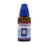 Thumbnail for Father Muller Agnus Castus Dilution - Distacart