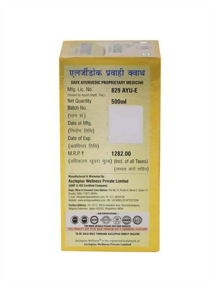 Asclepius Alrgydoc Ras - Distacart