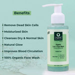 Thumbnail for Organic Harvest 3-in-1 Face Wash for Dry and Normal Skin - Distacart