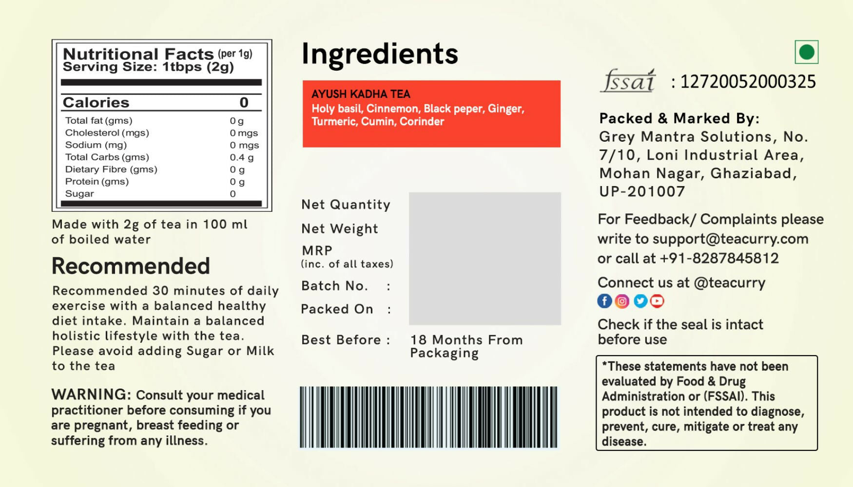 Teacurry Kadha Tea - Distacart