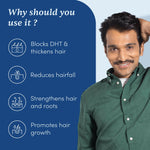 Thumbnail for Man Matters Hair Growth Combo - Biotin Hair Gummies & Advanced Hair Serum - Distacart
