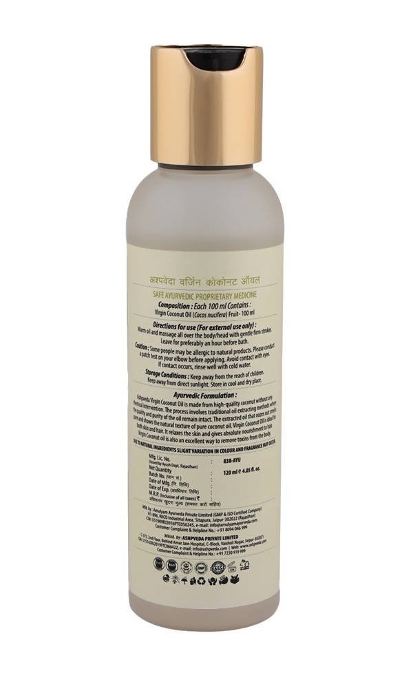 Ashpveda Virgin Coconut Oil - Distacart