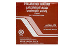 Thumbnail for Kottakkal Arya Vaidyasala Prasarinyadi Kwatham Tablets - 100 Tabs
