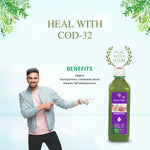 Thumbnail for Axiom Aloevera COD 32 Juice - Distacart