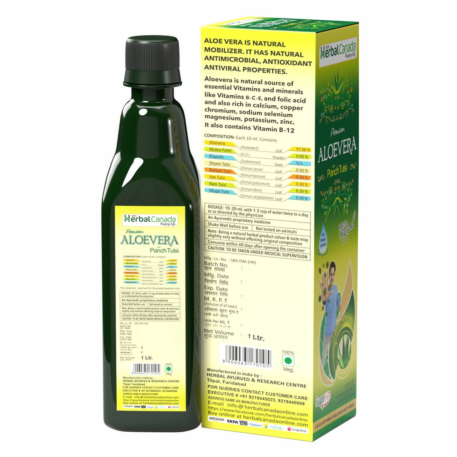 Herbal Canada Aloe Vera Ras - Distacart