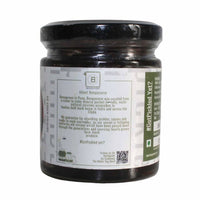 Thumbnail for Bengamese Jujube Pickle Infused With Jaggery - Distacart