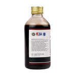 Thumbnail for Birla Ayurveda Indukaantham Kashaayam